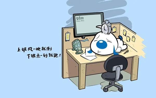 很有意思的段子幽默风趣值得一看