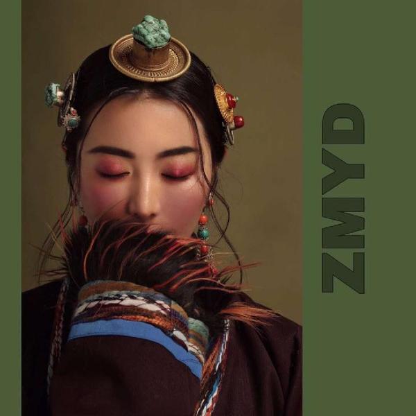 唯美的藏家服饰,唯美的藏家女孩!